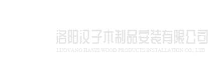 开云体育·(中国)官方网站-开云 SPORTS